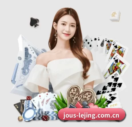 jous-lejing.com.cn APP