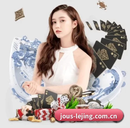 jous-lejing.com.cn APP 界面