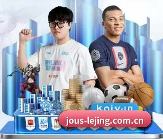 jous-lejing.com.cn APP